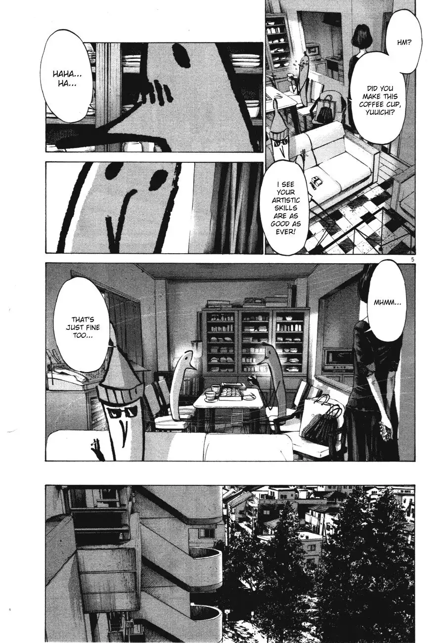 Oyasumi Punpun Chapter 69 4